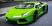 K89073 AIRELEASE Matt Lime green (зеленый лайм  матовая)